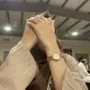 Urooj Fatima