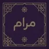 Maram Hammad