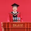 Sunteng Yu