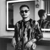 Atish Gurung