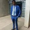 Siphesihle Ngcobo