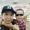 YAN WANG