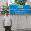 VIRENDRA KUMAR VERMA