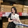 Jane Liu