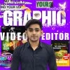 Sahil Arora