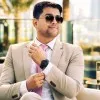 Aman Kumar Singh