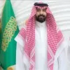 Saud Al