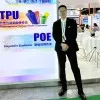 Martin Ma