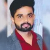 Vikas Domanal