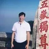 Edward XIAN