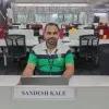Sandesh Kale
