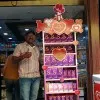 Manoj Kamble