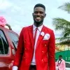 Desmond Boakye
