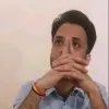 Baibhav Us