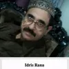 Idris rana