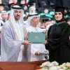 Maitha Almukhattan