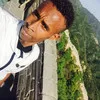 Adam Awale