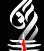 Harsh Kumar
