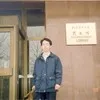 jun zhou