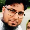 Md Ariful Islam Arif