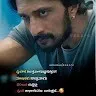 Ajith