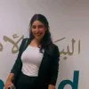 Amira Nady