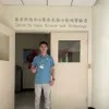 Tran Ho Khanh