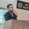 Harsh Bhogayta