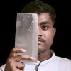 Rahul Kumar