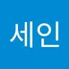 Se In Lee
