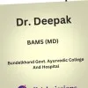 Deepak