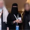 Wafa Alqarni