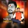 Sumit Sharma