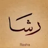 Rasha Alzyadi