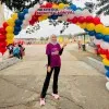 Siti Nur Ain