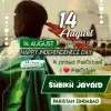 Muhammad Javaid