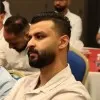 Ali