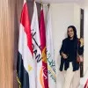 Eman Adel