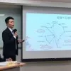 Robert Chiu