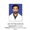 Karthikvarma Pettem