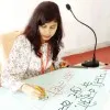 Manjusha Yadav
