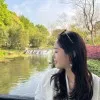 Lucy Yu
