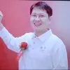 Ping Yang