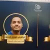 Ibrahim fawzy