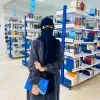 Amal Al