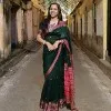 Priya Dey