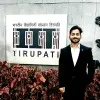 Hemant Singh