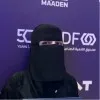 Aisha Ismaeil