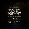 AFZAL JAVED
