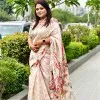 Tasmia Islam